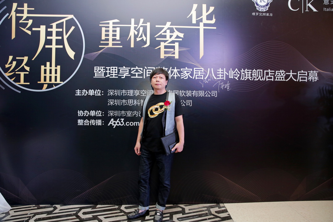 理享空间造型团购,理享空间整体家居