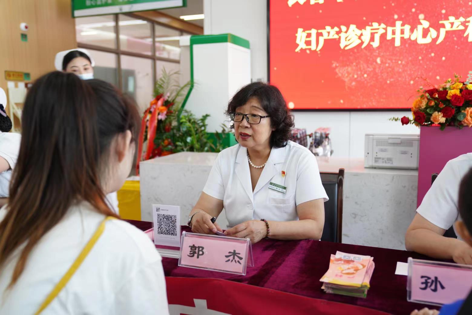 吉林中西医结合产科,吉林市治疗妇科的中医