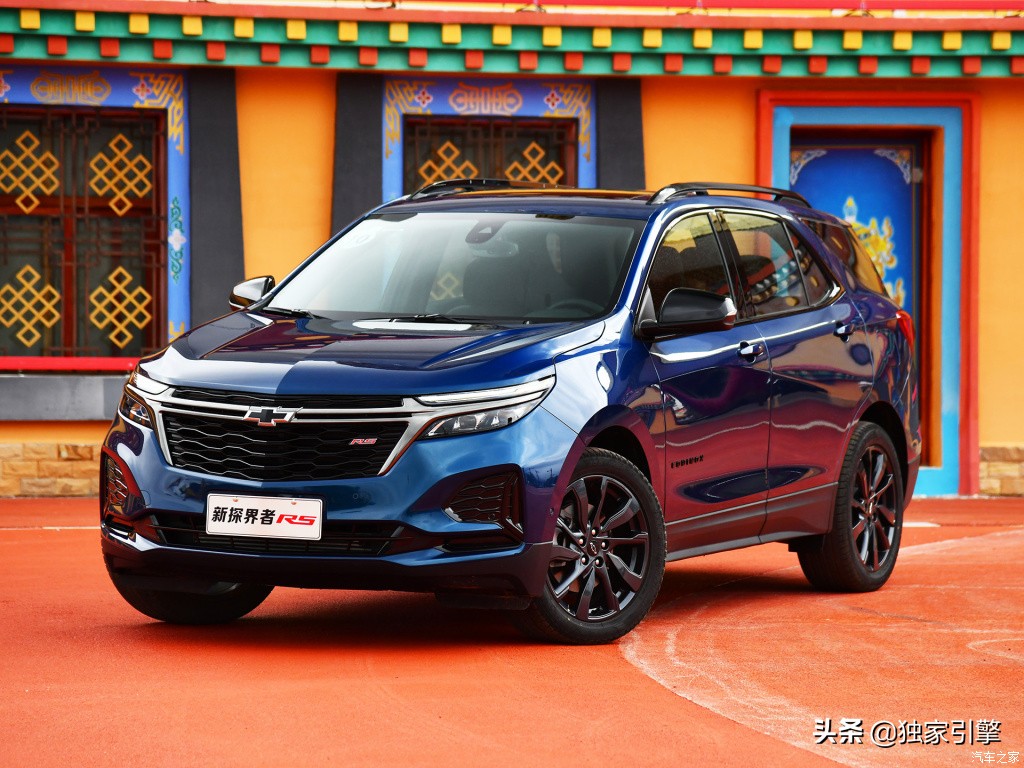 2.0t雪佛兰探界者,雪佛兰探界者2.0t四驱优缺点