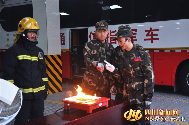 电气火灾扑救注意事项,室外电气火灾注意事项