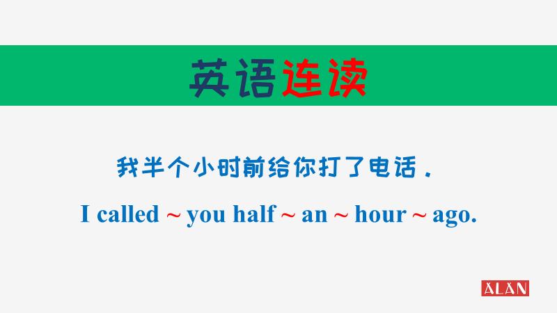 词汇量还行英语听力不懂,为什么英语听力有时单词听不出来