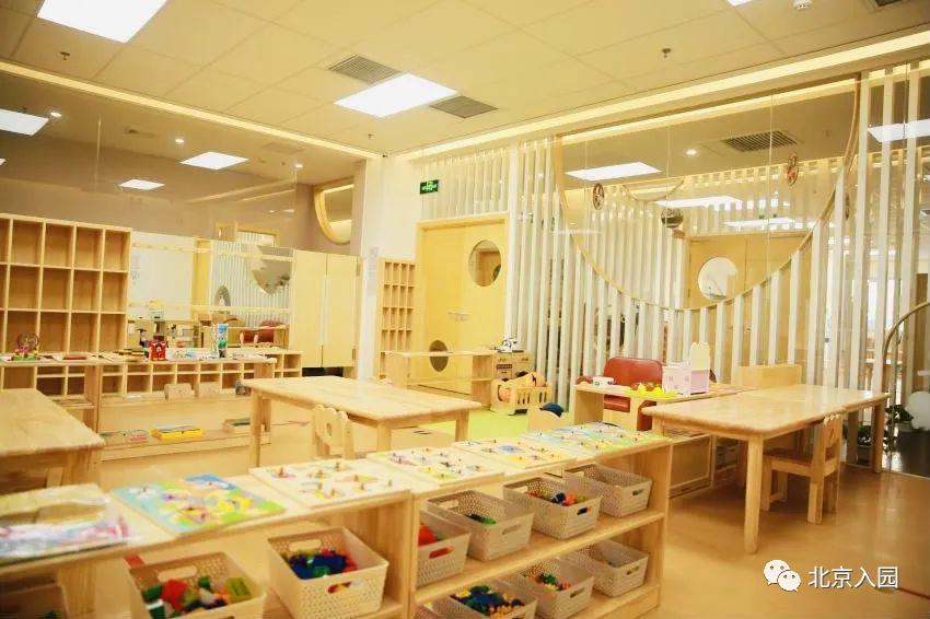 不满3岁也能报名！北京10所热门托班盘点！这两区最多