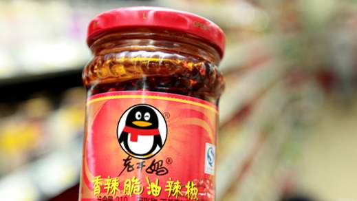 腾讯公司南山必胜客输过几次官司,腾讯法务部vs南山必胜客