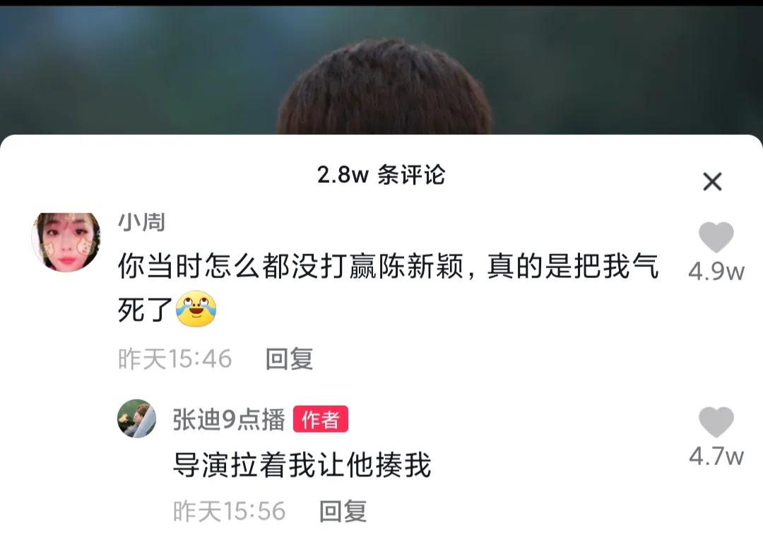 变形计主人公揭秘节目组黑幕,变形计遭嘉宾集体控诉