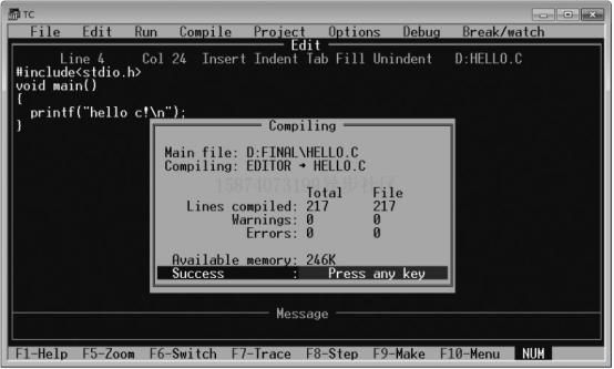 c语言零基础入门到精通,c++语言从入门到精通