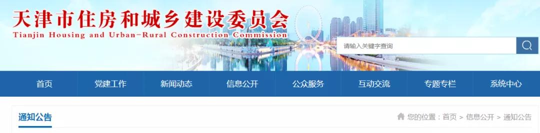 项目工地人员考勤及项目管理,项目管理人员考勤