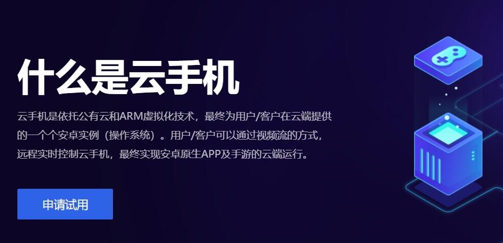 永不停机的手机,永不关机是否能延长手机使用寿命