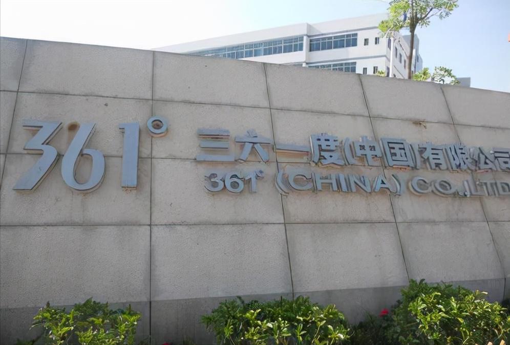 40岁还在吹唢呐，41岁借2千元创业，如今他身家几十亿