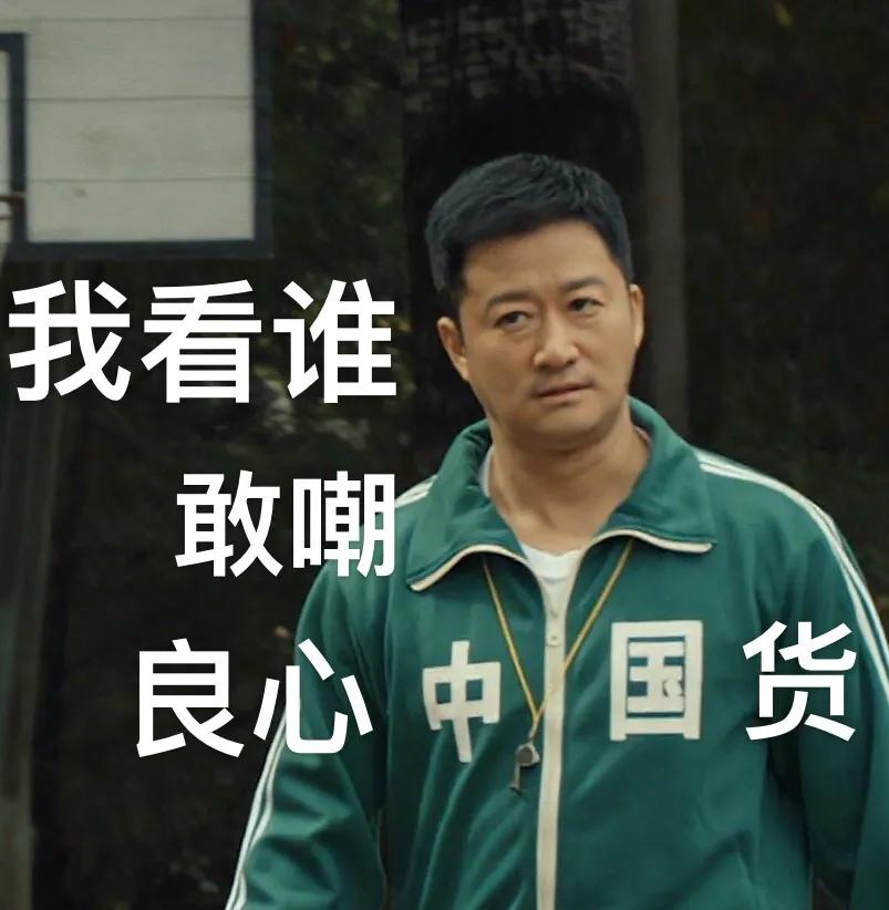 一夜之间鸿星尔克红遍全球,鸿星尔克现在怎样