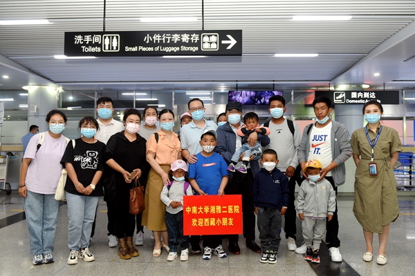 西藏20名先心病患儿,西藏20名先心病患儿赴滇成功补心