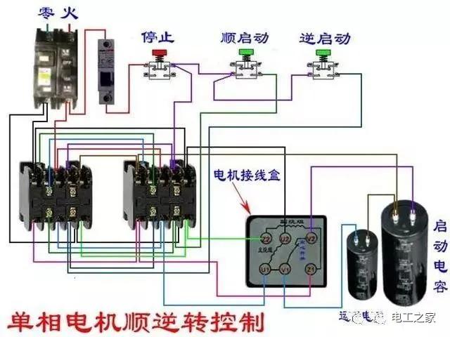 电表脱扣器和断路器接线图,abb断路器接电表接线图