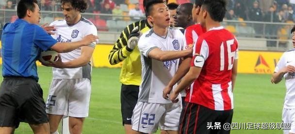 中甲足球川足最新消息,川足新闻
