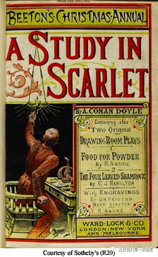 福尔摩斯一生挚爱,福尔摩斯一生之敌莫里亚蒂