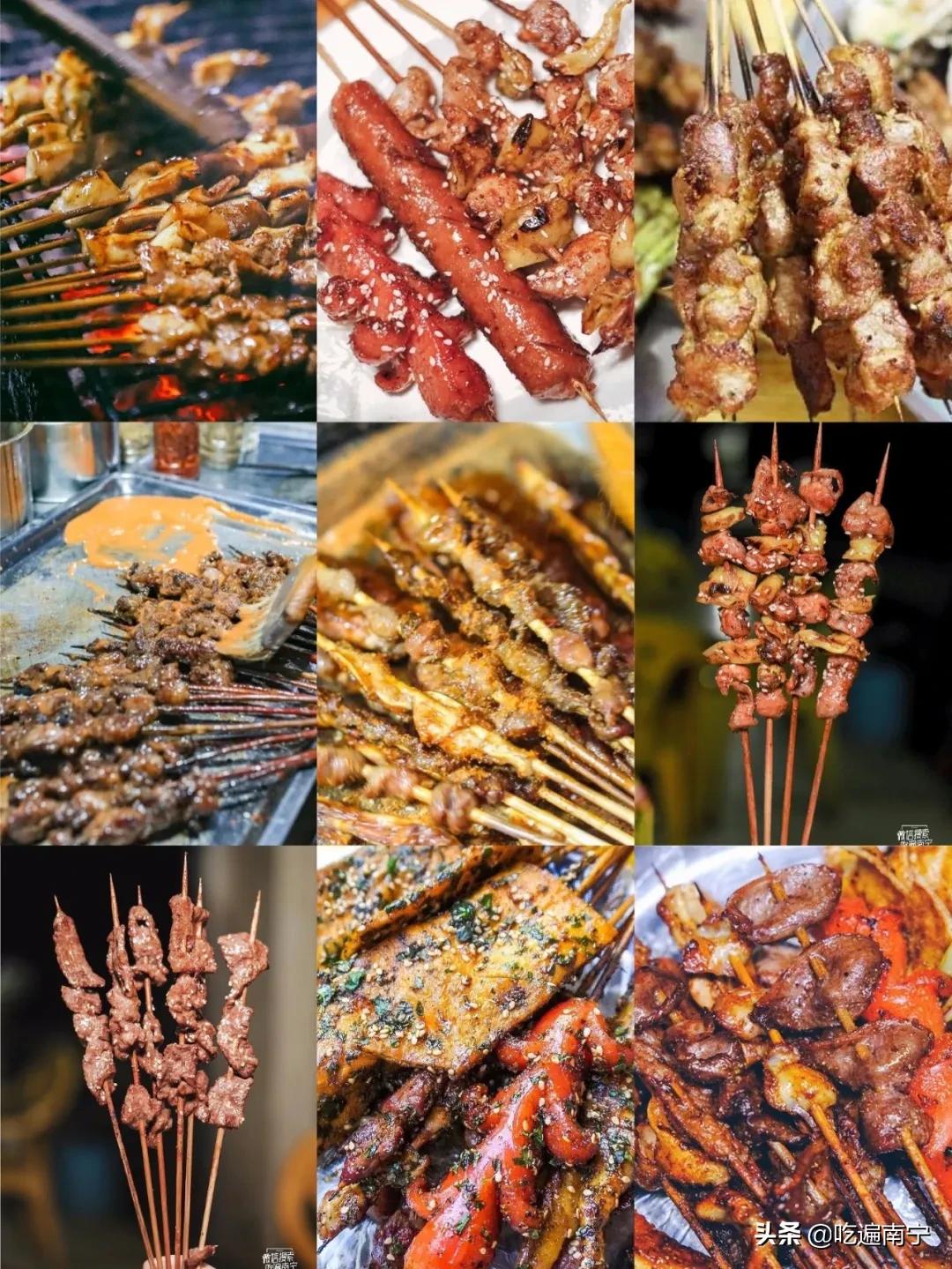 南宁烧烤外卖套餐,南宁烧烤外卖推荐