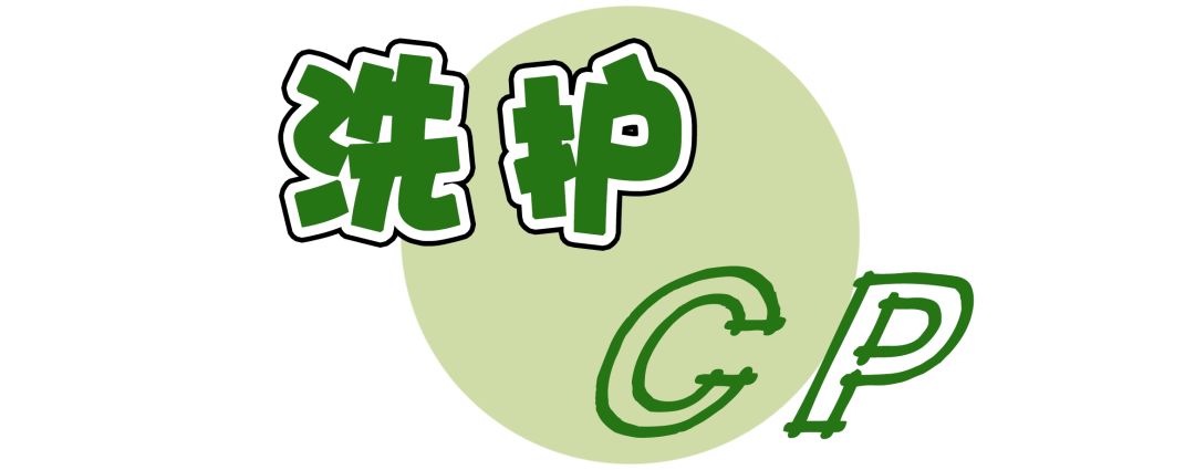 水乳买套装好还是分开买好,水乳分开买推荐