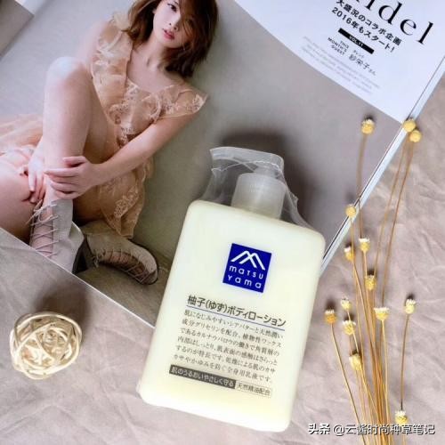 发光美白提亮身体乳推荐,sesderma身体乳水润