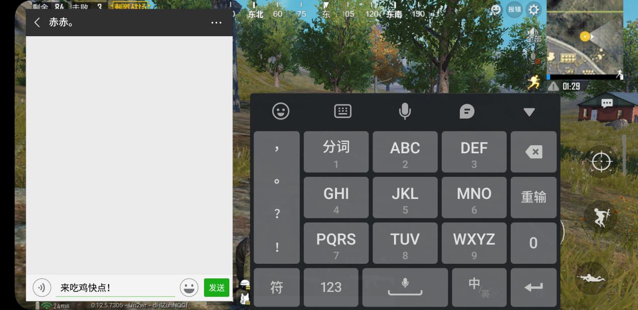 魅族x8最大的缺点,魅族x8真实使用感受