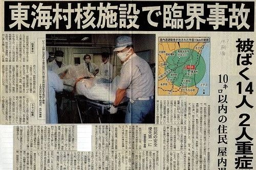 83天痛不欲生的活体腐烂，他在一次核事故后缓慢死去
