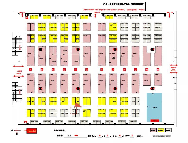 2021广州国际健康保健博览会,2019国际健康保健产业博览会