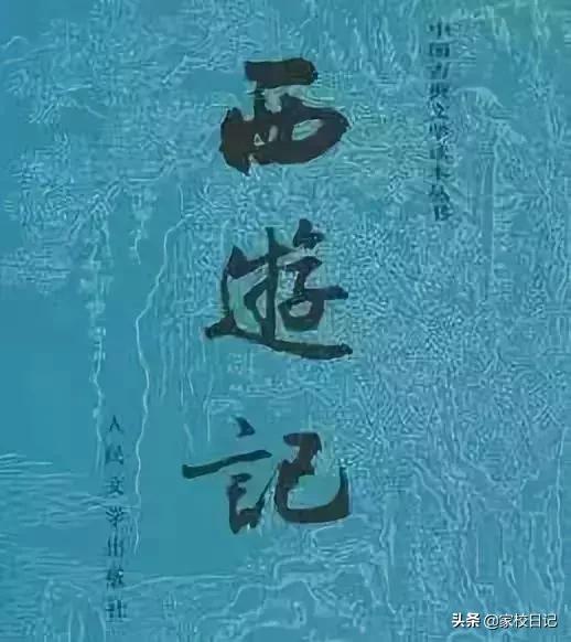 小升初课外书推荐必读,小升初必读课外书推荐