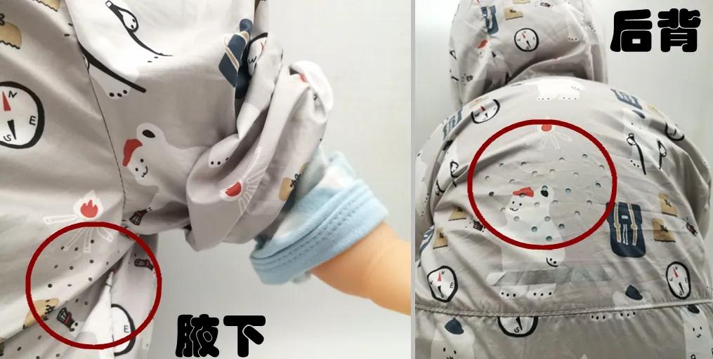 儿童防晒衣测评排行榜前十名,防晒衣防紫外线儿童推荐测评