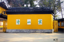 吴中游玩,吴中区旅游