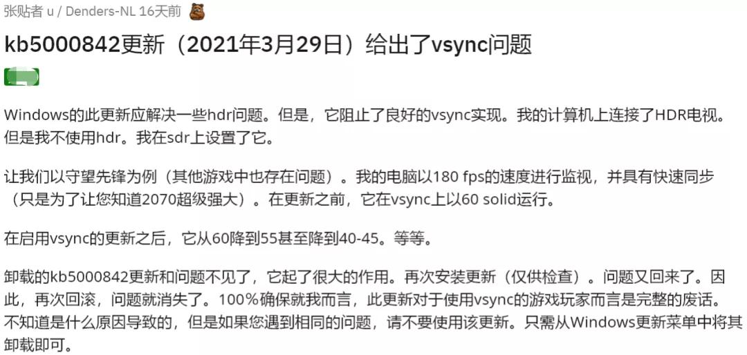 win10老是蓝屏出二维码,win10msa出了问题