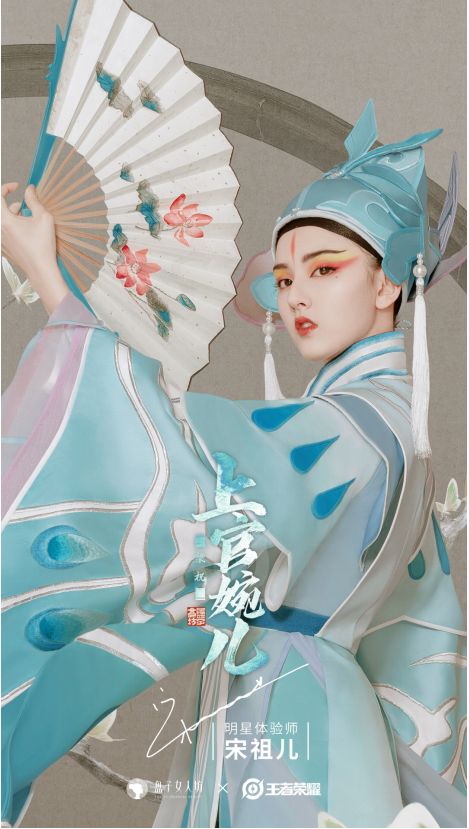 王者荣耀里哪个cos最好看,王者荣耀明星cos