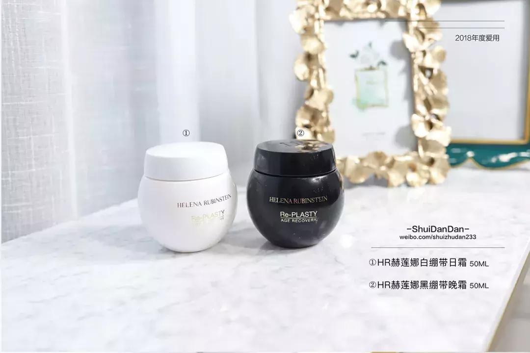 男士抗脸部衰老最好的面霜,30-40岁抗皱纹衰老面霜黑绷带