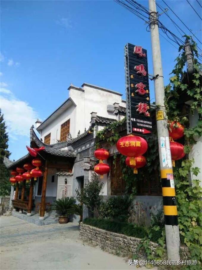 安徽省黟县宏村景区听雨楼客栈,宏村栖梧旅行精选徽派景观民宿