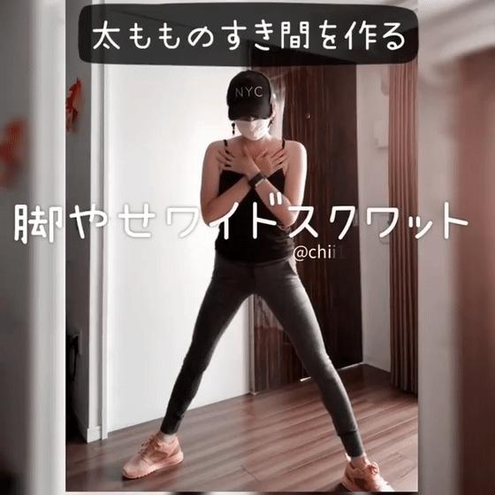 看漂亮妹子是怎么减肥的,看看别的女生是怎么减肥的