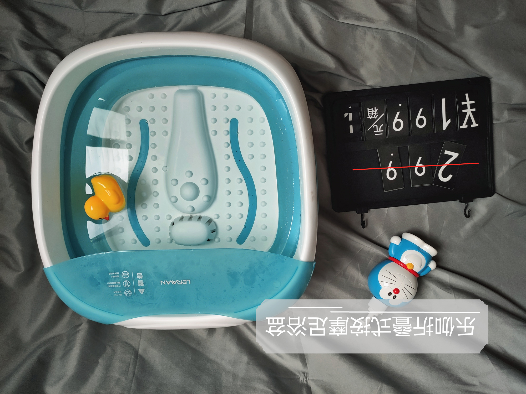 小米足浴盆推荐测评,小米有品乐伽折叠足浴盆说明书