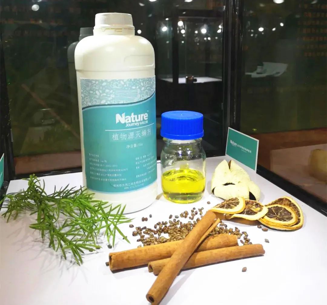 别再让螨虫侵蚀你的皮肤了,消除螨虫速效杀螨剂最好的农药