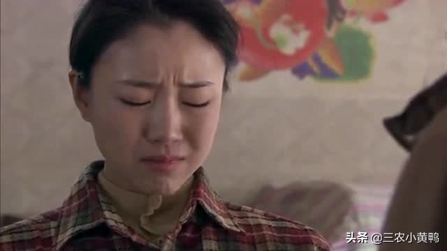 女占三大必寡啥意思,女占三八必为寡指哪三八