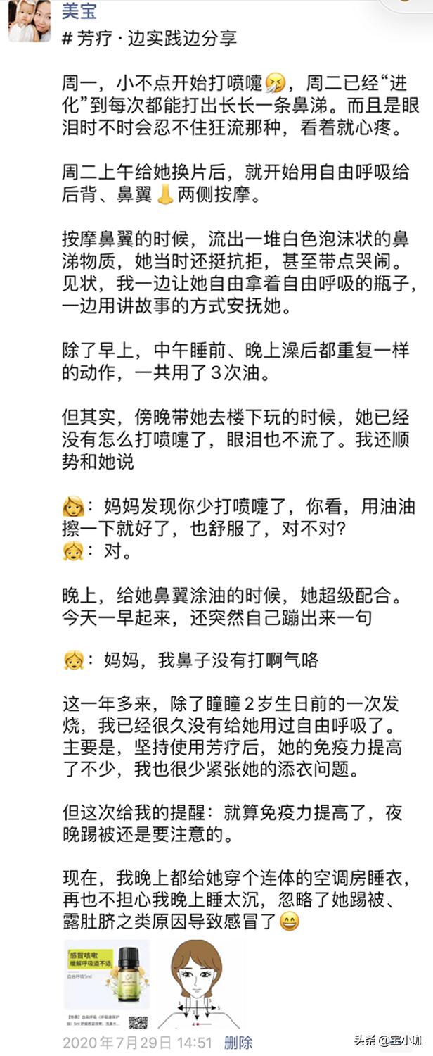 如何让朋友圈文案更有吸引力,如何创作吸引人的朋友圈文案
