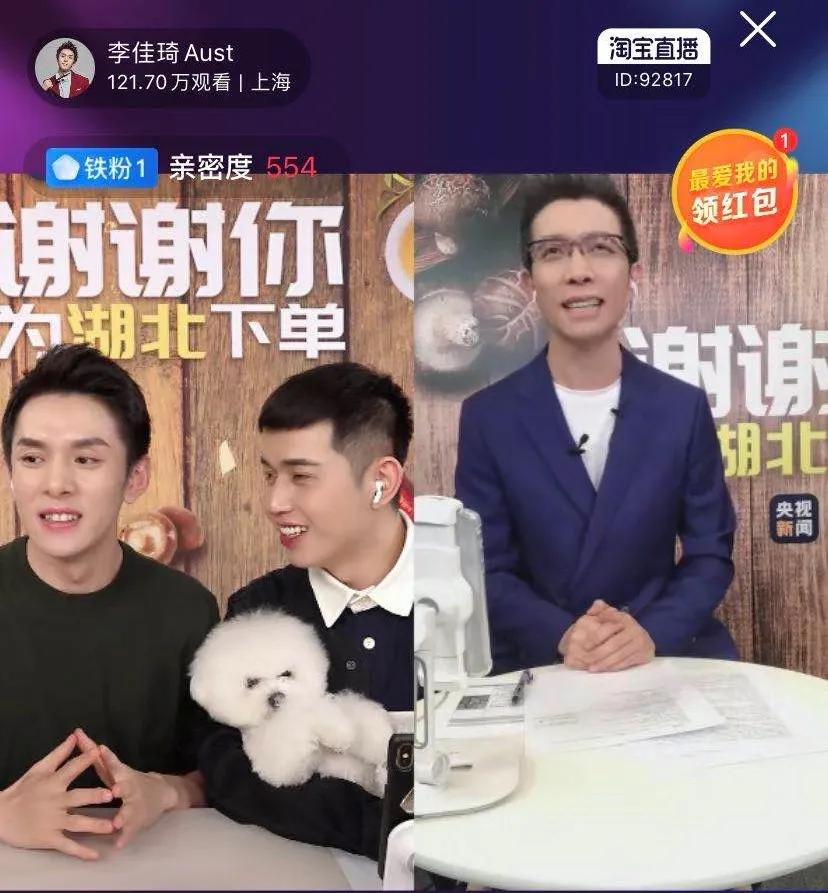 朱广权的生平经历,朱广权有话说