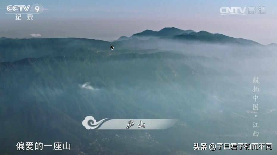 航拍中国江西完整版,航拍中国鄱阳湖