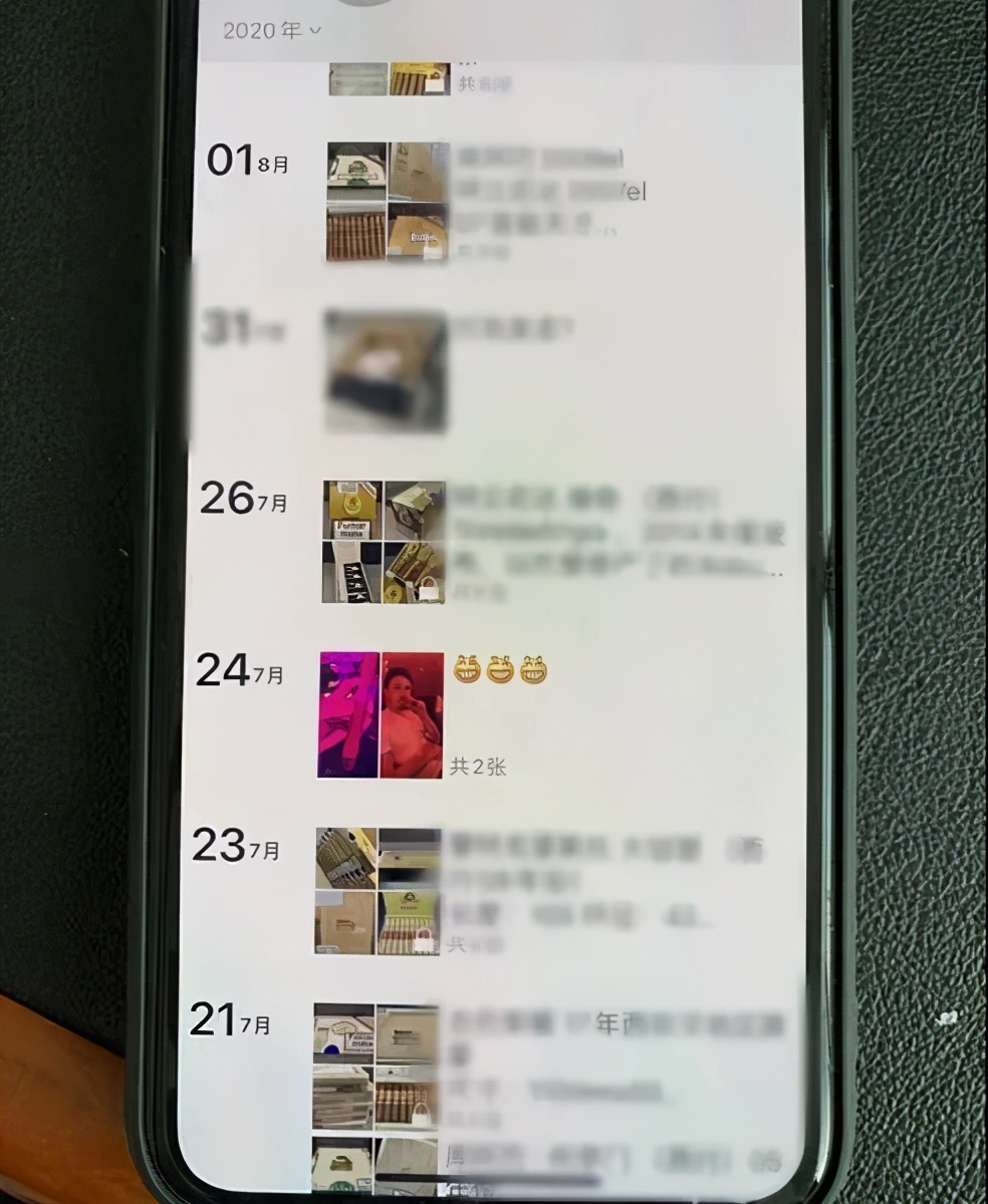 微商朋友圈买东西不发货,微商是在朋友圈卖货吗