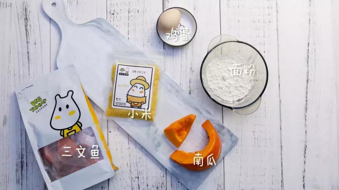 这道辅食适合1岁以上的宝宝食用,什么辅食密度高