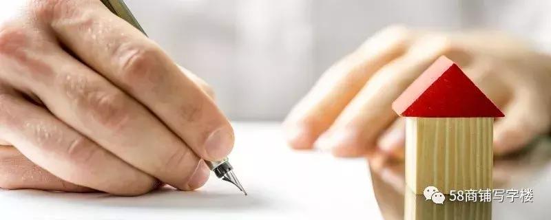 个人商铺出租涉及哪些税费,二房东租来商铺再转租需要交税吗