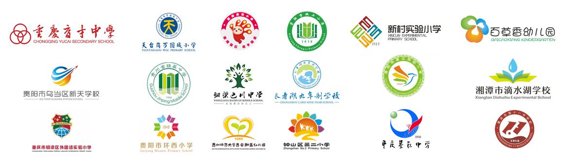 江北中学110校庆晚会,江北中学110周年校庆