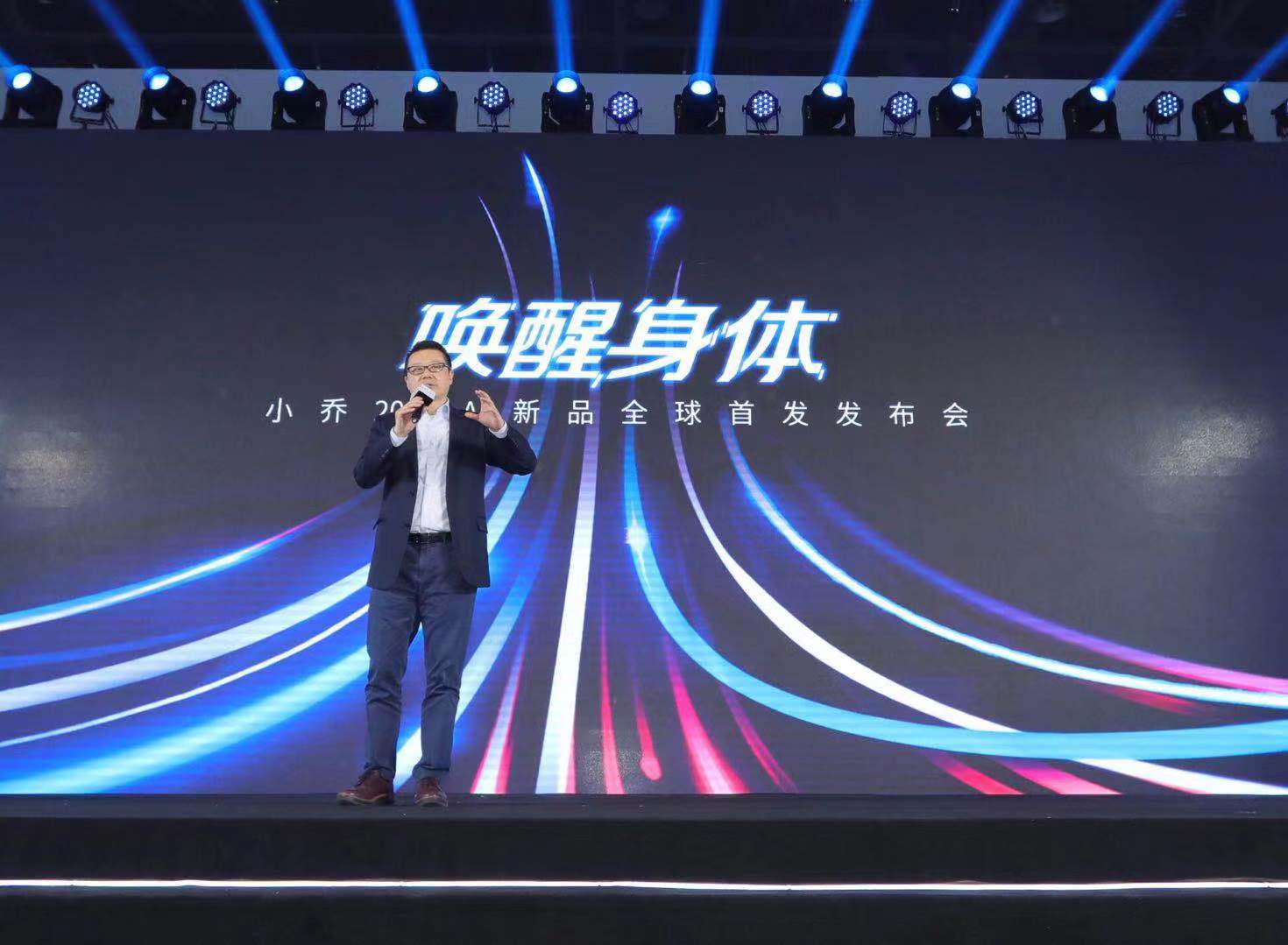 小乔跑步机最新视频,小乔智能跑步机如何使用