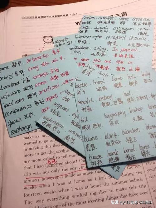 碎片化时间藏着一个人的未来,碎片化时间用来思考