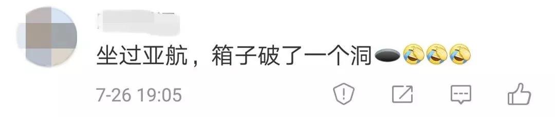 muji设计配色,muji设计logo