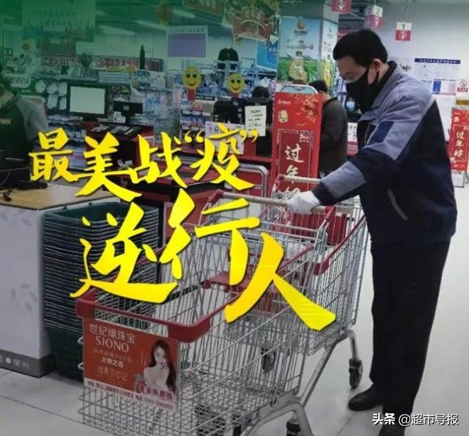 逆风而行无畏无惧,逆风而行抗击台风