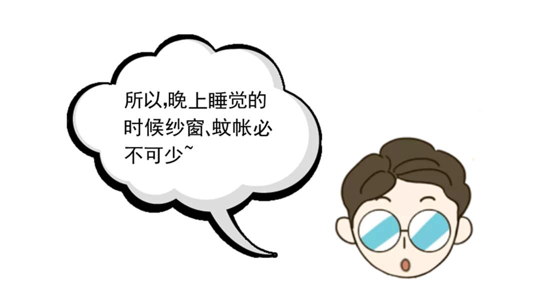 同样是被咬，为啥你的包又痒又大？