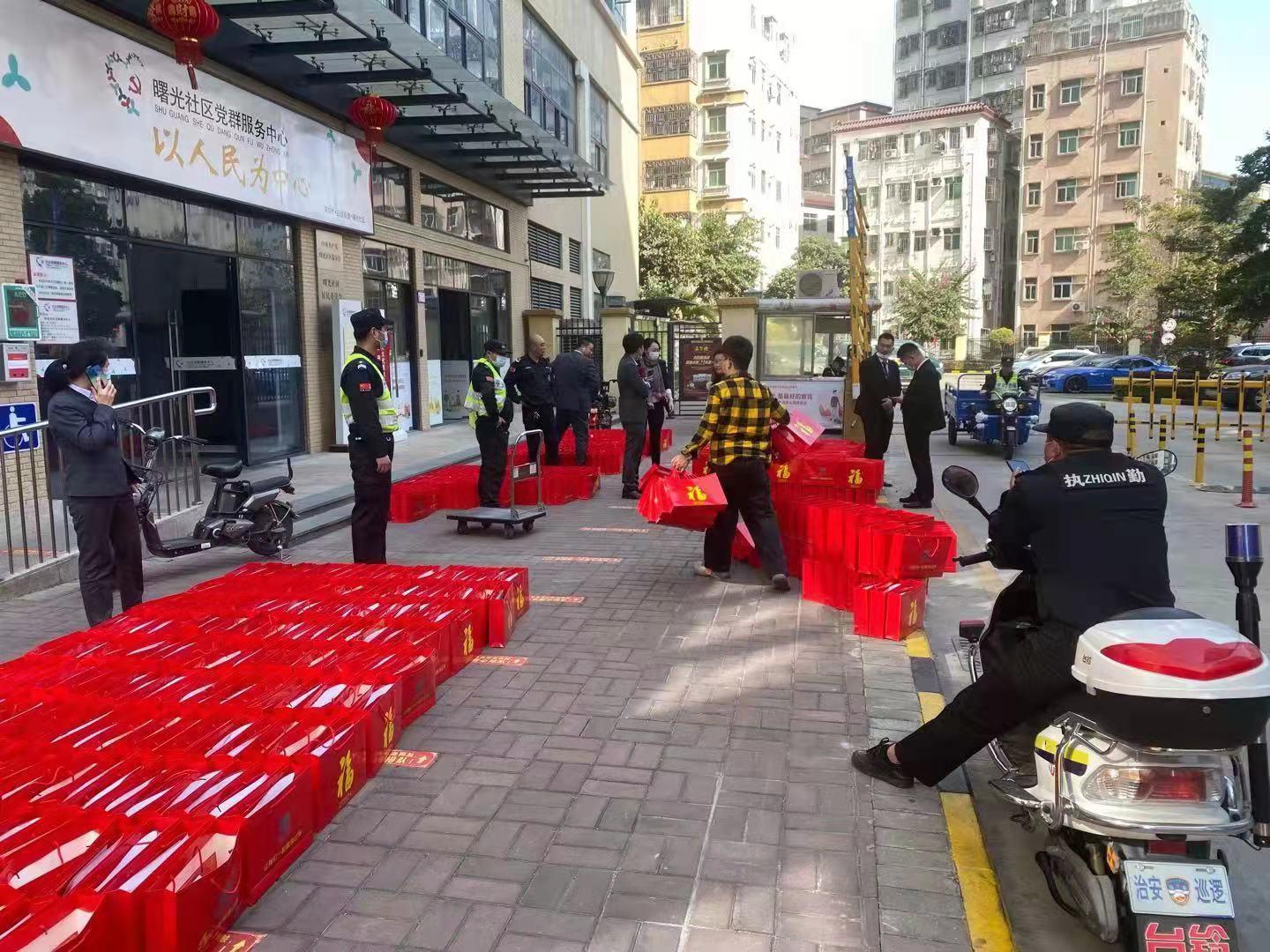 西丽｜千门万户曈曈日西丽街道迎新春送福袋活动来袭