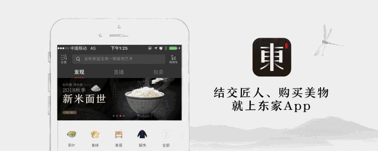 祁门红茶和祁门工夫红茶,祁门香螺与祁门红茶区别