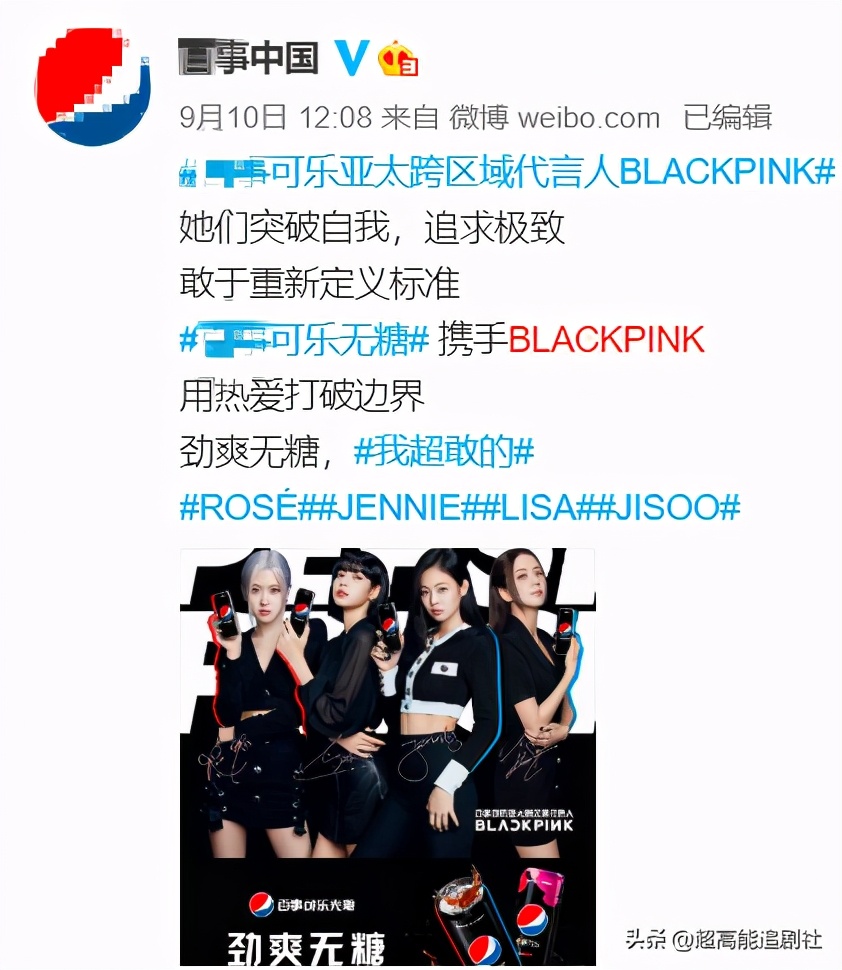 营销太过会被反噬吗,营销反噬