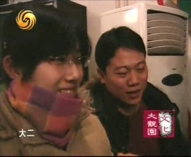 回首那段岁月郭德纲,回首10年郭德纲